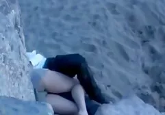 Amateur Webcam Anal pornos mit deutschen hausfrauen